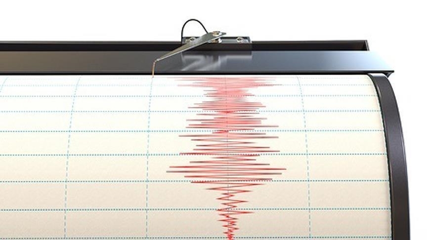 14 Mayıs Son Depremler Listesine Göre Kahramanmaraş’ta Sabah Saatlerinde 3.4 Büyüklüğünde Deprem Meydana Geldi