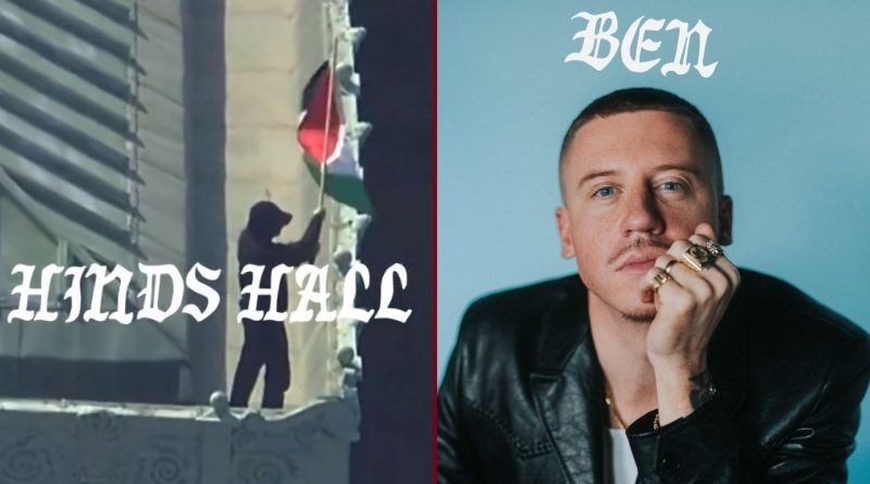 Macklemore'un Filistin şarkısı Hind Rajab'ın hikayesine dayanıyor! Geliri Filistinli mültecilere gidecek 1