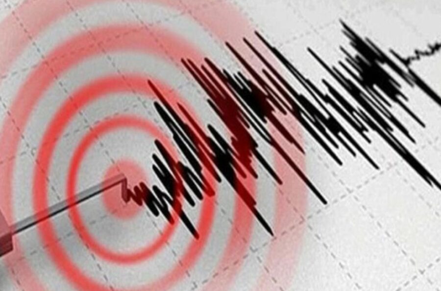 Afad Ve Kandilli Rasathanesi 23 Mayıs Son Depremleri Duyurdu: Tokat’ta Korkutan Deprem