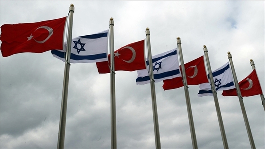 Türkiye İsrail ile olan tüm ticari ilişkilerini resmen durdurdu 2